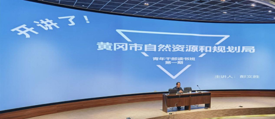 微信图片_20210310164921.png