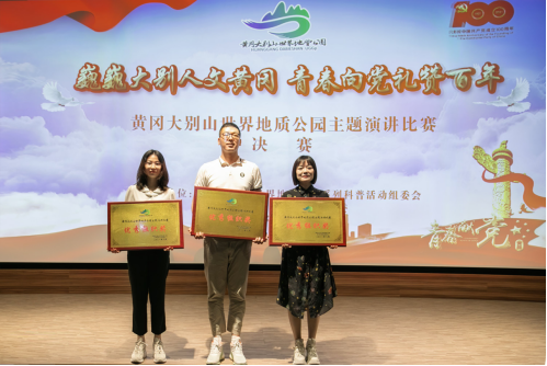 微信图片_20210702154350.png